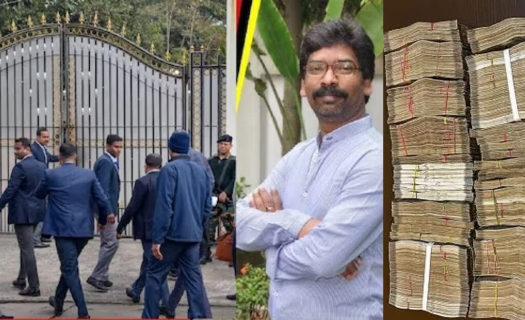 Hemant Soren : हेमंत सोरेन ने ईडी अफसरों के खिलाफ दर्ज कराई FIR, लगाया SC/ST एक्ट के तहत उत्पीड़न का आरोप 8 हेमंत सोरेन ने ईडी अफसरों के खिलाफ दर्ज कराई FIR