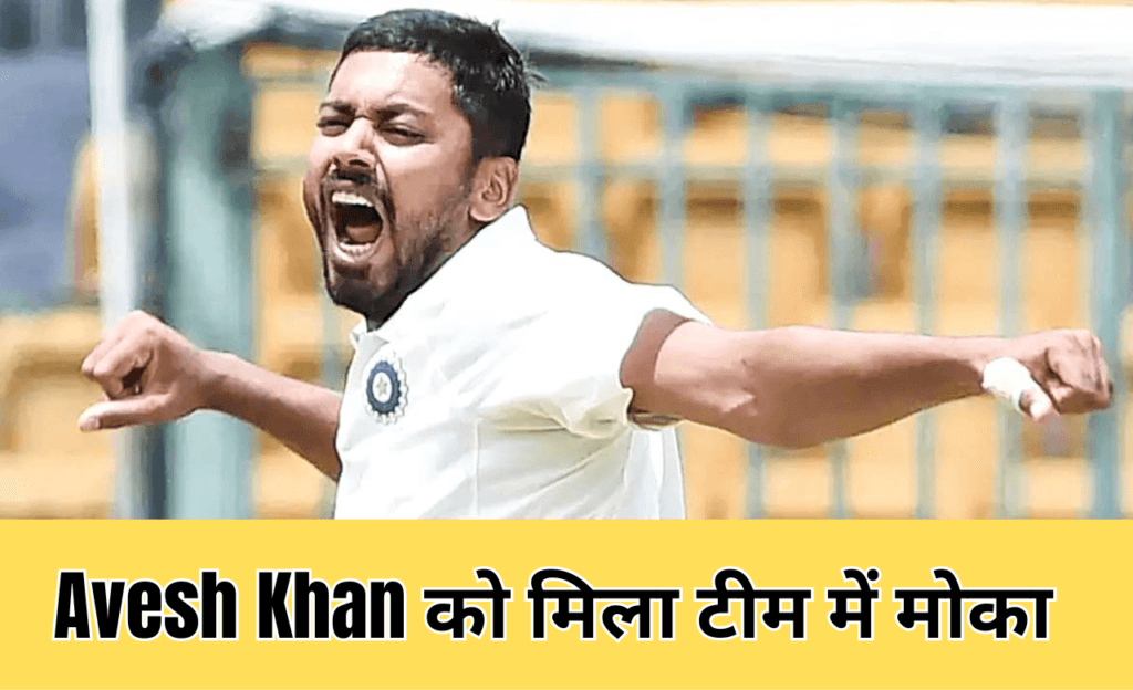 इंग्लैंड के खिलाफ पहले दो टेस्ट के लिए भारत की 16 सदस्यीय टीम की घोषणा में Dhruv Jurel को पहली बार शामिल किया गया, नहीं Shami, और Ishan 9 Avesh Khan