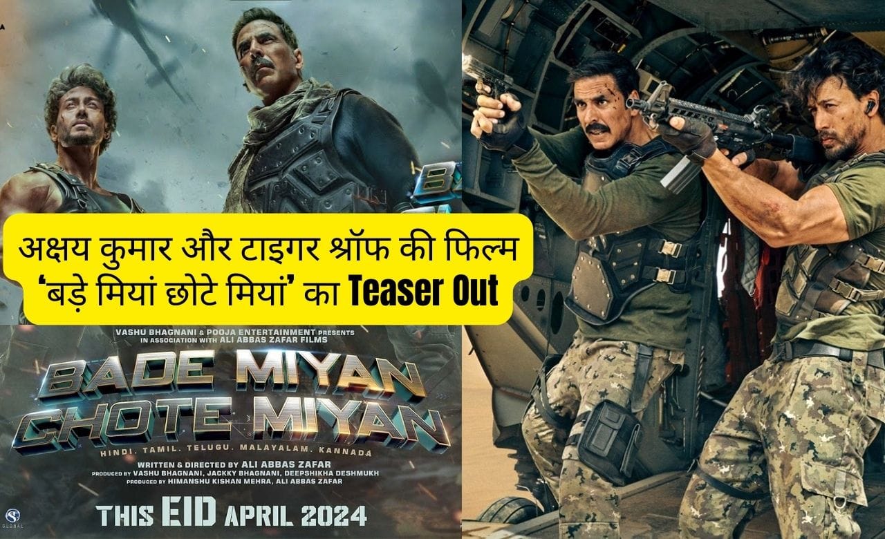 Bade Miyan Chote Miyan (2024)
