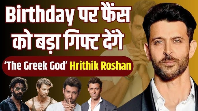 Birthday of Hrithik Roshan: ऋतिक रोशन के 50वें जन्मदिन पर उनकी माँ पिंकी और पापा राकेश रोशन ने अपना प्यार व्यक्त किया 8 Happy-Birthday-Hrithik-Roshan_thumbnail