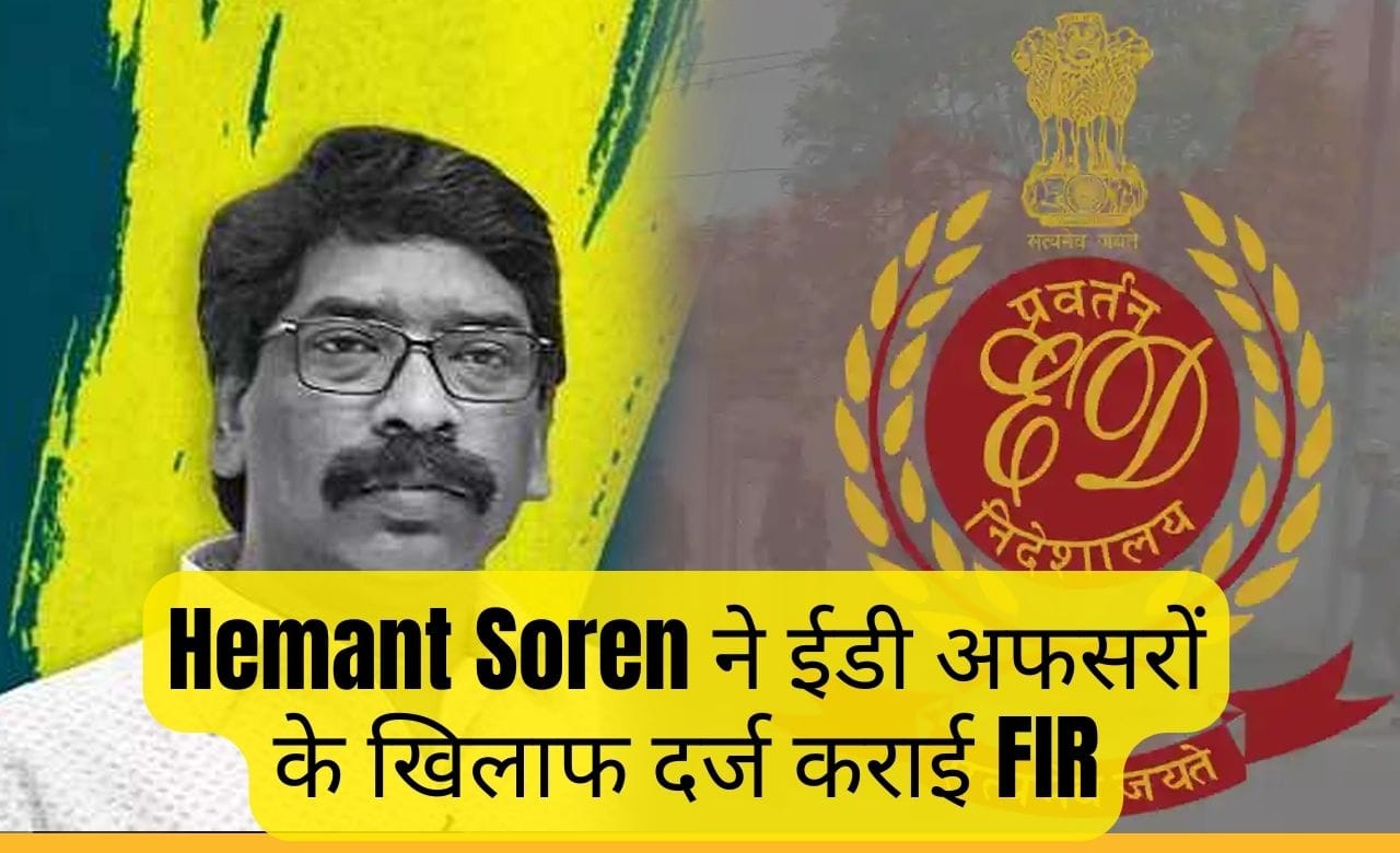 Hemant Soren