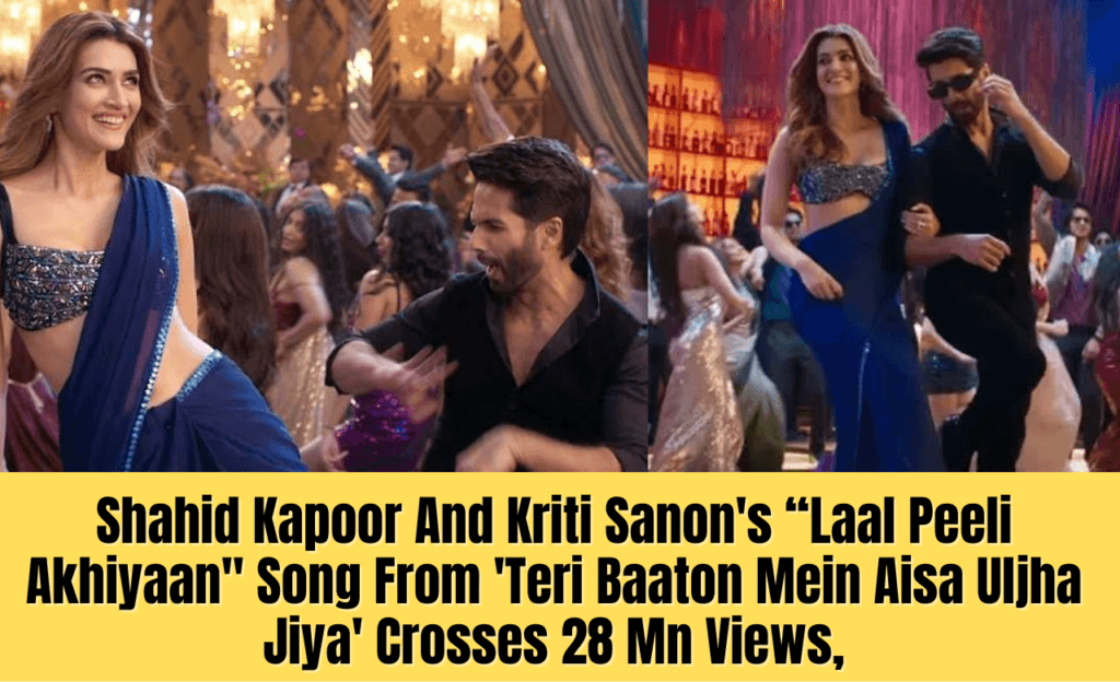 Teri Baaton Mein Aisa Uljha Jiya : Shahid Kapoor और Kriti Sanon की रोमांटिक कॉमेडी फिल्म का ट्रेलर रिलीज 8 Teri Baaton Mein Aisa Uljha Jiya