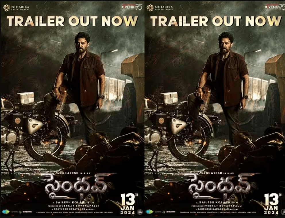 सैंधव मूवी रिव्यू (Saindhav Movie Review) : 8 saindhav-trailer