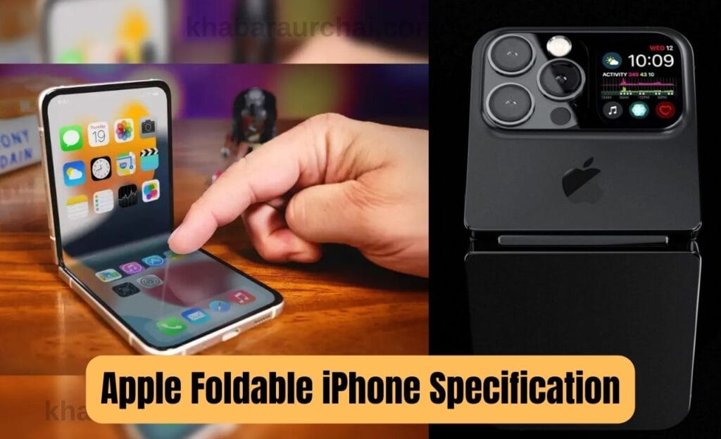 Apple Foldable iPhone: भारत में कब आएगा? सस्पेंस अभी बरकरार! 8 Apple Foldable iPhone Specification