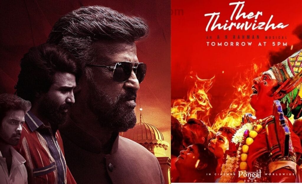 Lal Salaam OTT Release : ओटीटी रिलीज, ट्विटर रिव्यू, रजनीकांत की फीस और स्टार कास्ट 8 Lal Salaam OTT Release Twitter Review