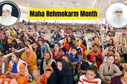 Maha Rehmokarm Month