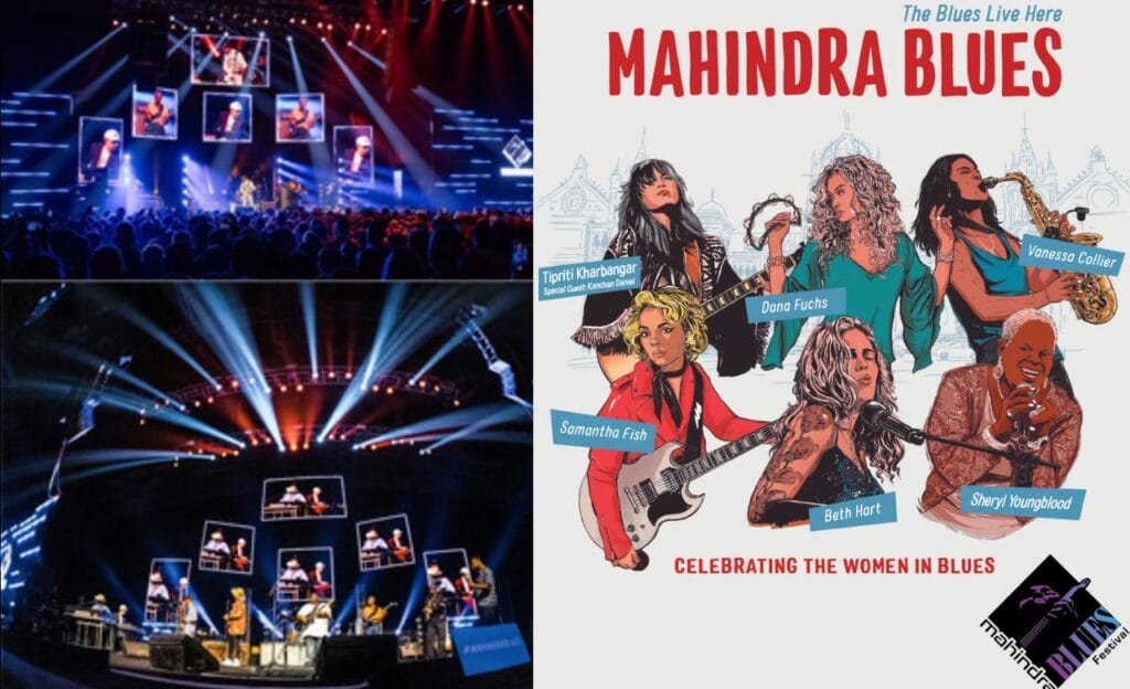 Mahindra Blues Festival: महिंद्रा ब्लूज़ फेस्टिवल 10 साल ब्लूज़ के जश्न का 8 Mahindra Blues Festival 2024