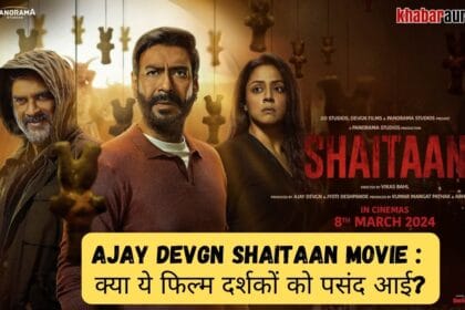 Ajay Devgn Shaitaan Movie