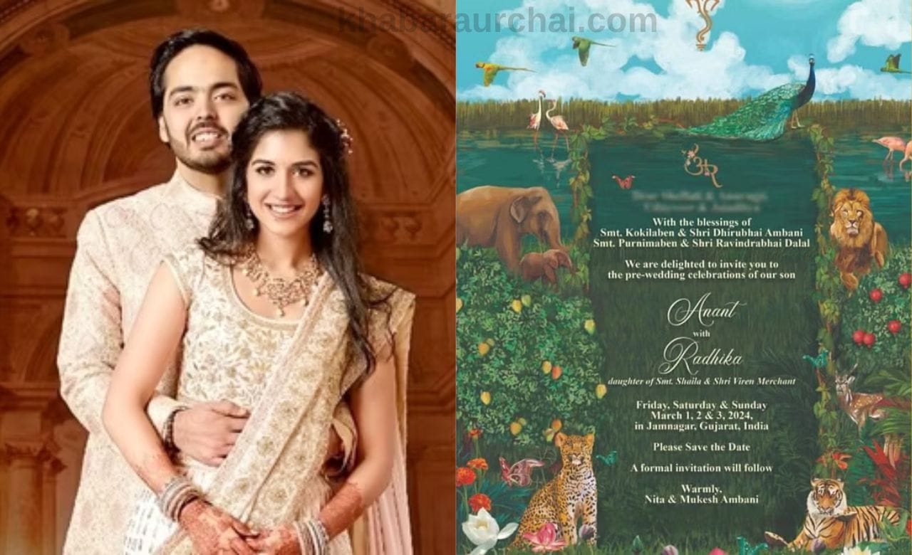 Anant Ambani and Radhika Merchant's pre-wedding