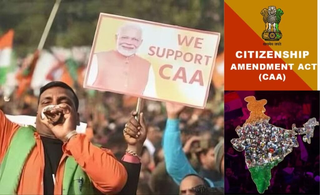 CAA Rules : CAA के तहत नागरिकता के लिए आवेदन कैसे करें? जानें सभी शर्तें 8 CAA Rules Supporters