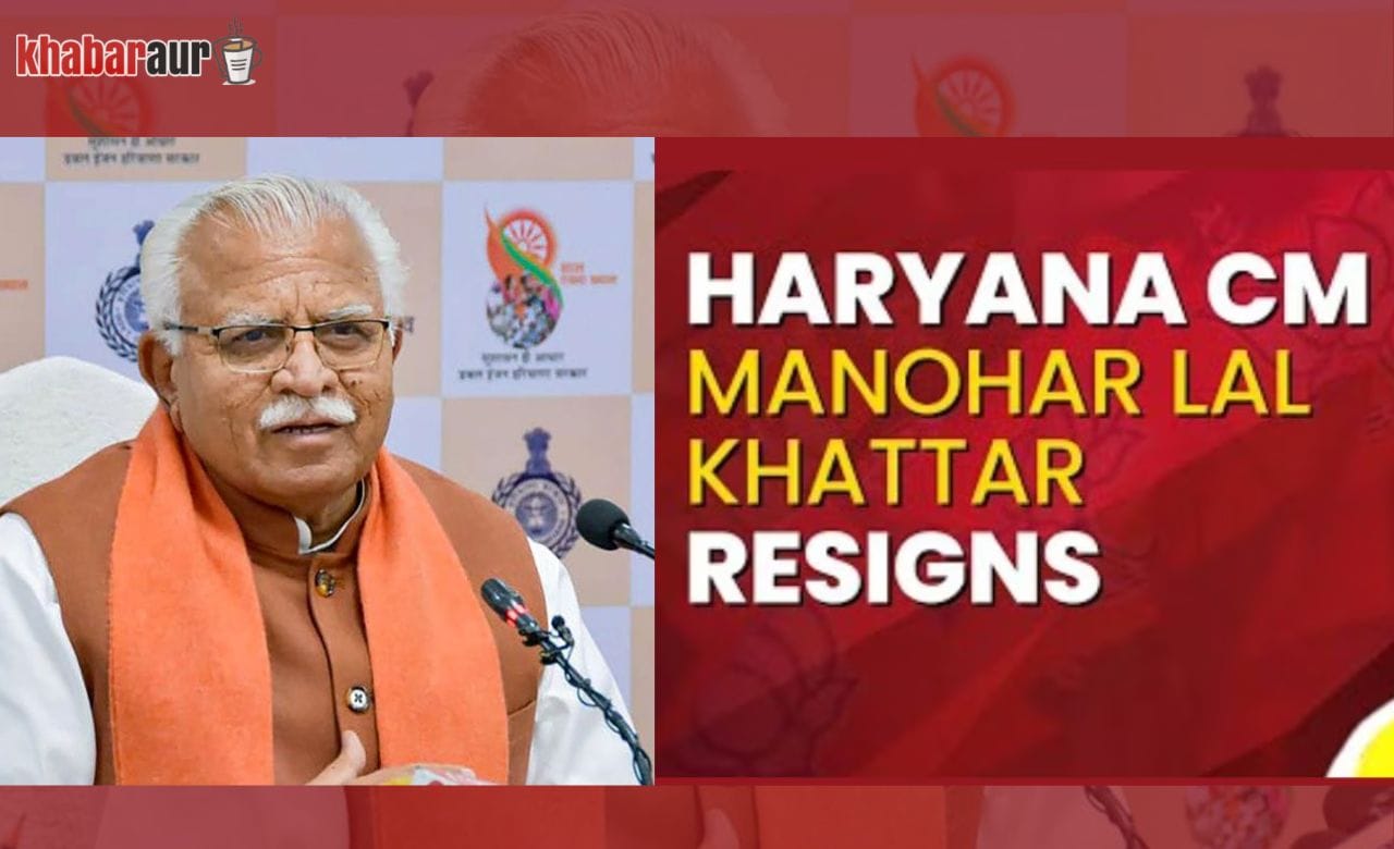 CM Manohar Lal Khattar Resigns