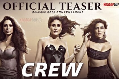 Crew Trailer Officially Out