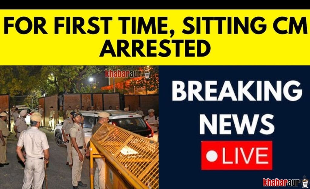 Arvind Kejriwal Arrest: ED द्वारा कोर्ट में केजरीवाल को पेश किया जाएगा, ITO पर सड़क जाम 8 ED Arrest kejriwal 1