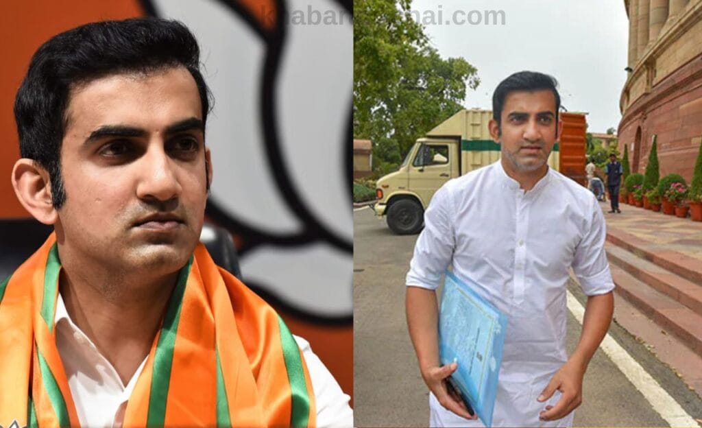 Gautam Gambhir's Political Exit: राजनीति के मैदान पर टिकने में असमर्थ, अब शाहरुख की टीम को बनाएंगे आईपीएल 2024 के चैम्पियन! 8 Gautam Gambhirs Will Help SRK Team to Win IPL 2024