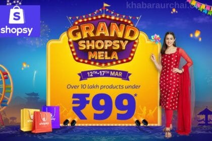 Grand Shopsy Mela