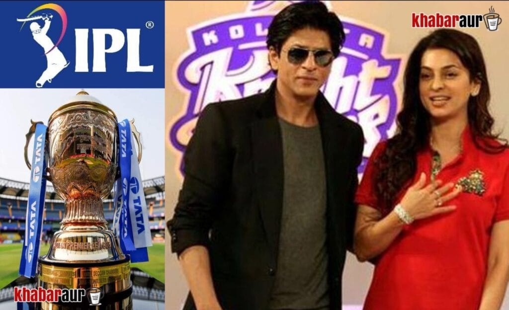 Shah Rukh Khan Ipl Income: 'KKR' टीम के मालिक के रूप में कैसे करते हैं करोड़ों की कमाई? 8 IPL KKR's Co-Owner Juhi Chawla and Shah Rukh Khan