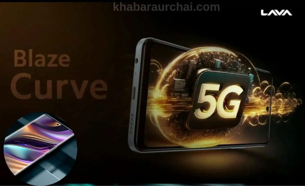 Lava Blaze Curve 5G: लवा का बिल्कुल नया 5G स्मार्टफोन, लेज़र ब्लेज़ कर्व 8 Lava Blaze Curve 5G- Specification