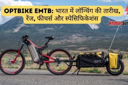 OPTBike eMTB