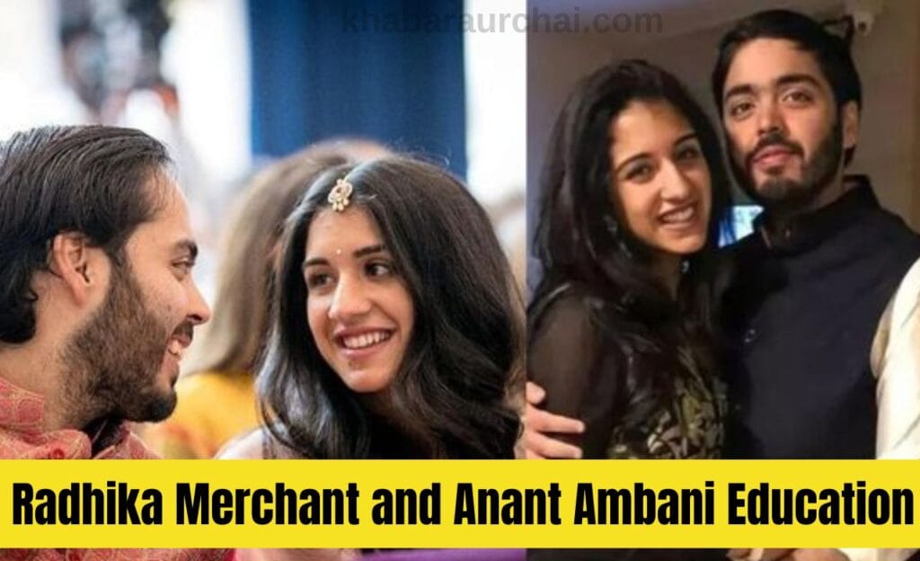 Anant Ambani and Radhika Merchant's pre-wedding : अनंत अम्बानी और राधिका मर्चंट्स के प्री-विवाह फंक्शन पर मुंबई में शानदार जश्न 10 Radhika Merchant and Anant Ambani Education