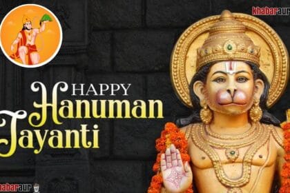 Hanuman Jayanti 2024