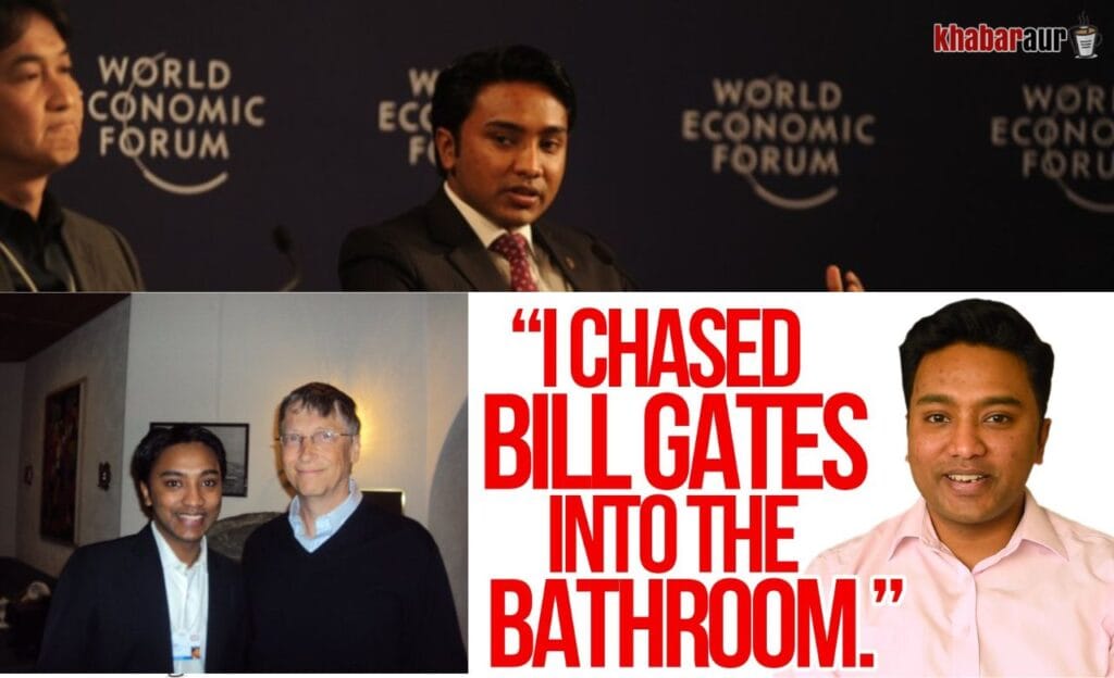 Suhas Gopinath-World’s Youngest CEO : एक साइबर कैफे से करोड़ों की कंपनी तक 8 Suhas Gopinath Meeting with Bill Gates