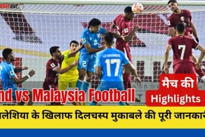 Ind vs Malaysia Football