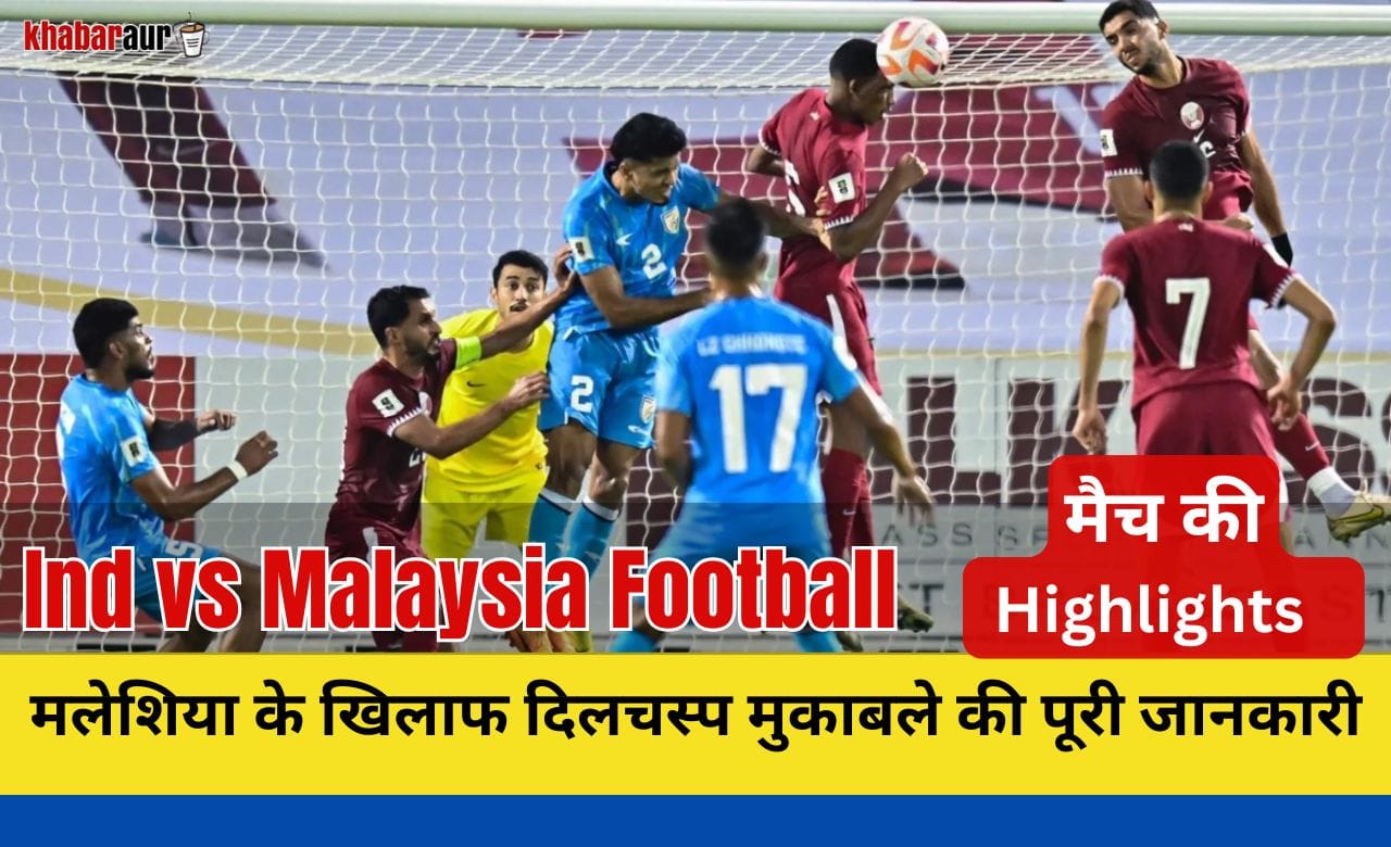 Ind vs Malaysia Football