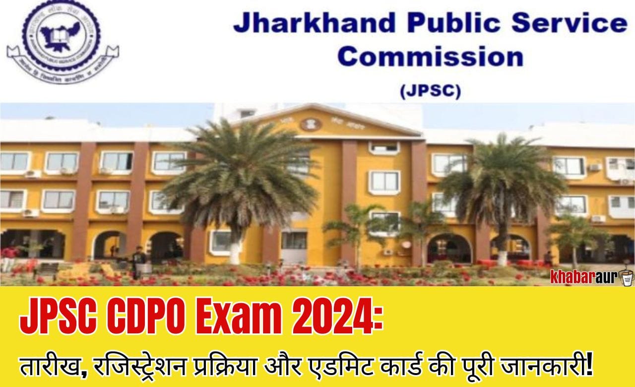 JPSC-CDPO-Exam-2024