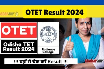 OTET Result 2024
