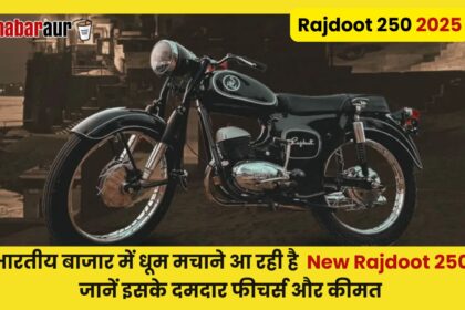 Revolt RV1 Electric Bike 2024