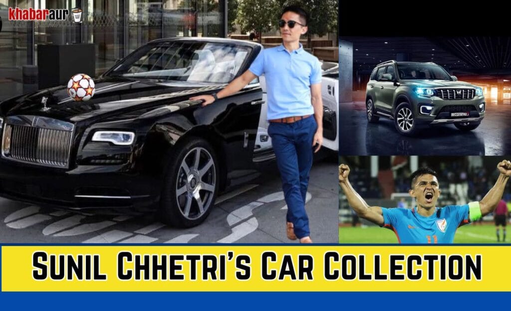 Sunil Chhetri Net Worth : महल, लग्जरी कारों और संपत्ति की जानकारी 8 Sunil Chhetri Net Worth